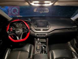 نيسان ألتيما